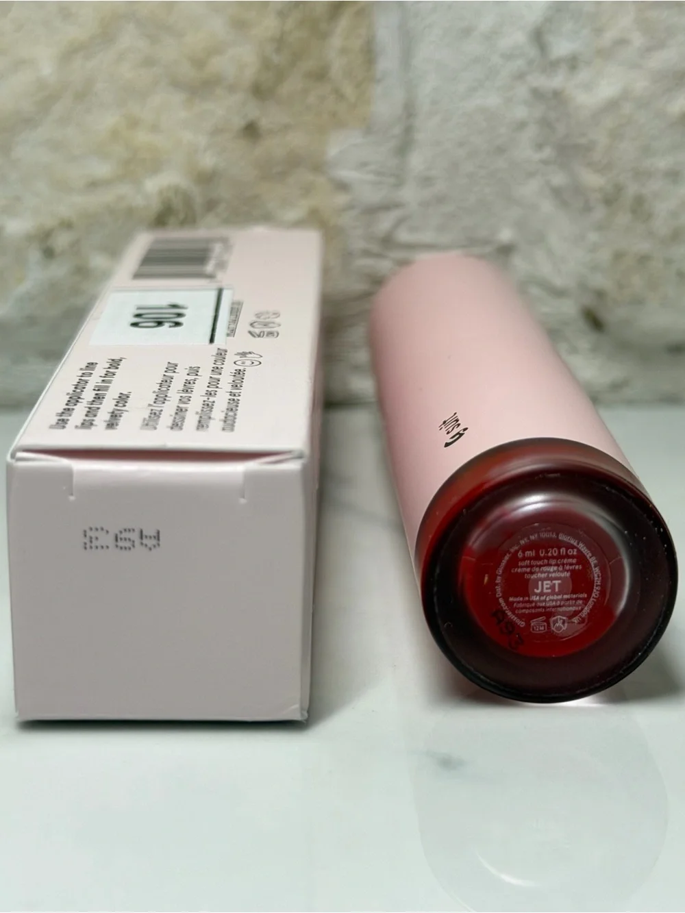 ⭐ Glossier Suit Soft Touch Lip Crème ⭐ Shade: Jet 6ml
